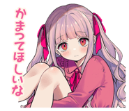 863028031