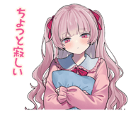 863028032