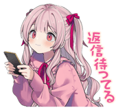 863028033