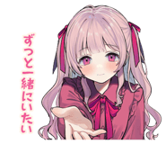 863028034