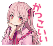 863028035