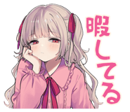 863028042