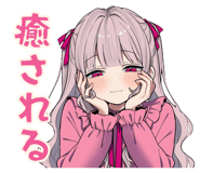 863028044