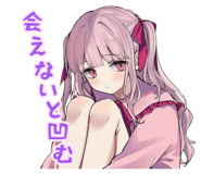 863028048