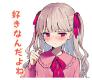863028049