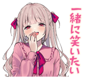 863028051