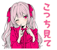 863028052