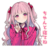 863028053
