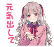 863028054