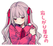 863028055
