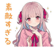 863028059