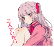 863028060