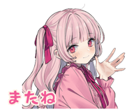 863028063