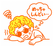 863028219