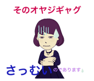 863028273