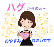 863028289