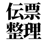 863030246