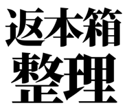 863030255