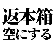 863030257