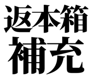 863030258