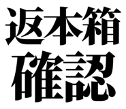 863030259