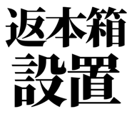 863030260