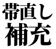863030264