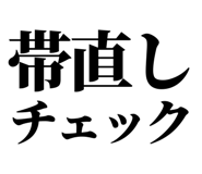 863030267