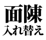 863030268