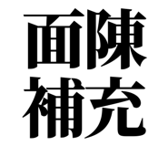 863030269