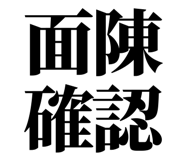 863030270
