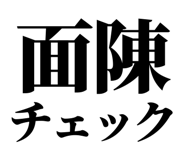 863030273