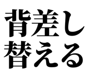 863030274