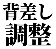 863030278