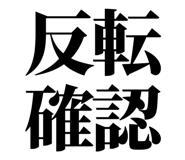 863030288