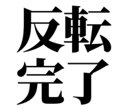 863030289