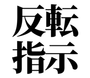 863030293