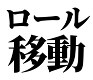 863030310