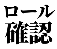 863030312