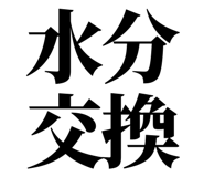 863030315