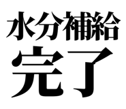 863030318