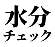 863030319
