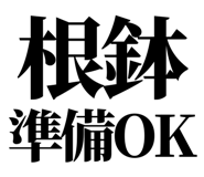 863030361