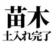 863030371