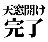 863030401