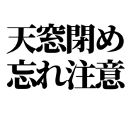 863030402