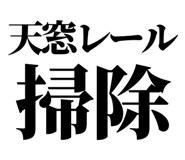 863030404