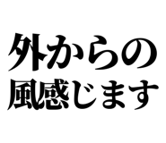 863030405