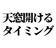 863030406
