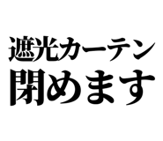 863030408